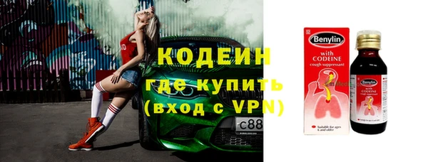 Альфа ПВП Верхнеуральск