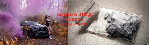 Альфа ПВП Верхнеуральск