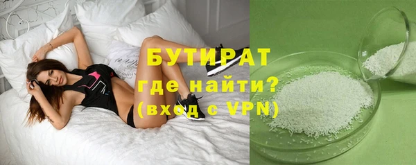 PSILOCYBIN Верея