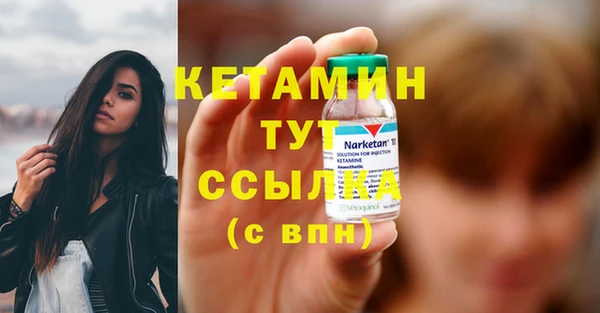 PSILOCYBIN Верея
