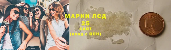 прущий лед Заволжск