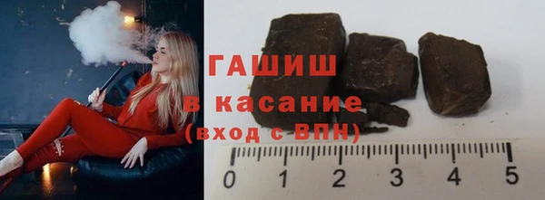 Альфа ПВП Верхнеуральск