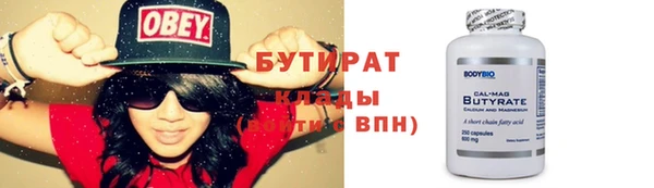 индика Богданович