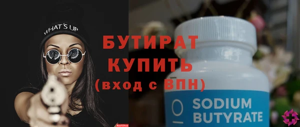 PSILOCYBIN Верея