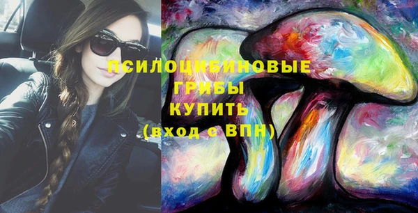 героин Белоозёрский