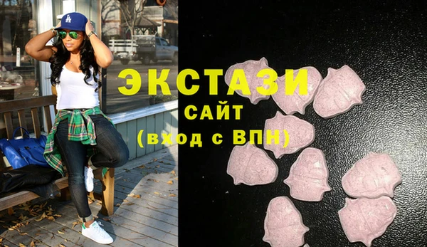 наркотики Верхний Тагил