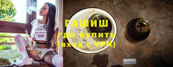 Альфа ПВП Верхнеуральск