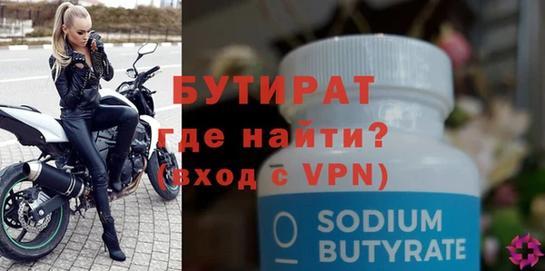 индика Богданович