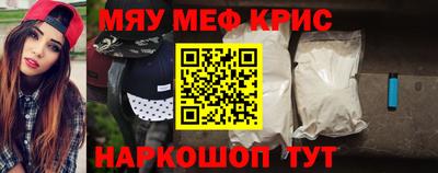 стаф Изобильный