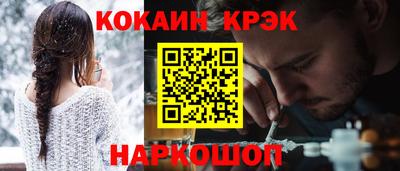 героин Ирбит