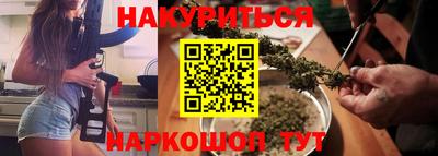 стаф Изобильный