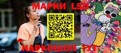 героин Ирбит