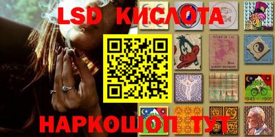 героин Ирбит