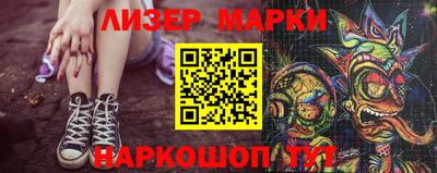 героин Ирбит