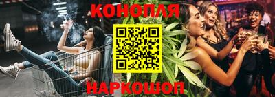 стаф Изобильный