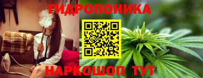 героин Ирбит