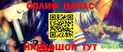 героин Ирбит