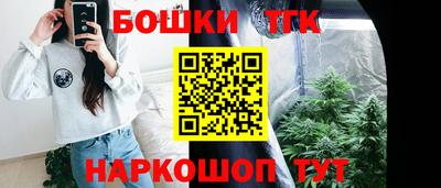 стаф Изобильный