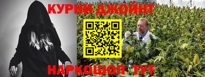 героин Ирбит