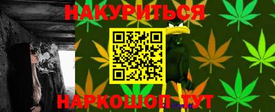 героин Ирбит