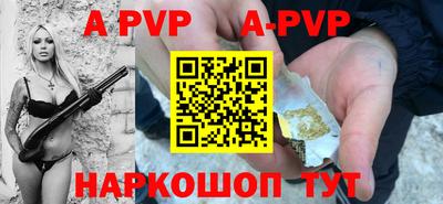 героин Ирбит