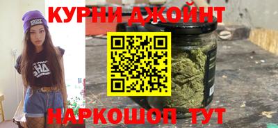 а пвп мука Ипатово
