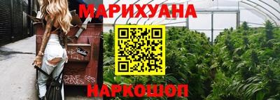 героин Ирбит