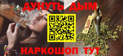 героин Ирбит