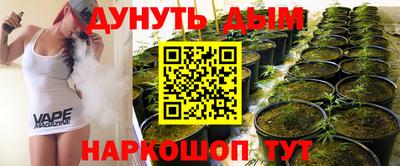 а пвп мука Ипатово