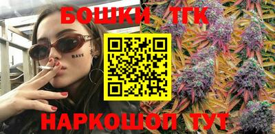героин Ирбит