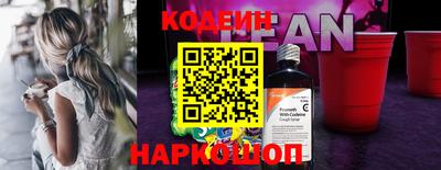 а пвп мука Ипатово