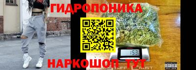 а пвп мука Ипатово