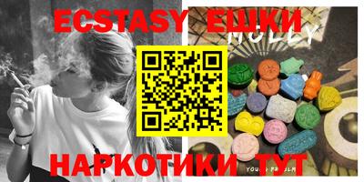 стаф Изобильный