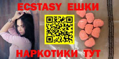 стаф Изобильный