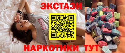 героин Ирбит