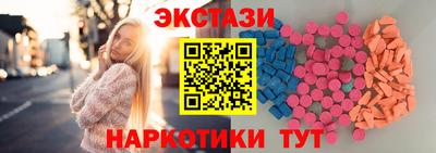 стаф Изобильный