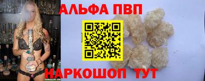 героин Ирбит