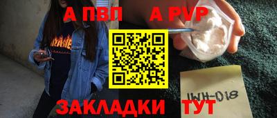 героин Ирбит