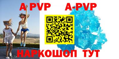 героин Ирбит