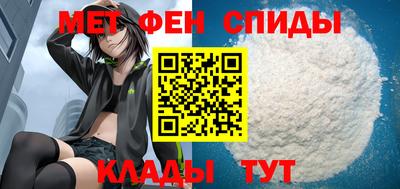 а пвп мука Ипатово