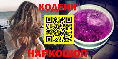 стаф Изобильный
