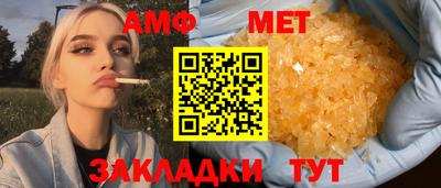 героин Ирбит