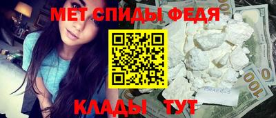 а пвп мука Ипатово