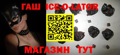 стаф Изобильный