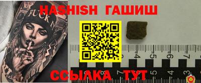 стаф Изобильный