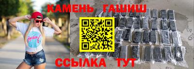 а пвп мука Ипатово