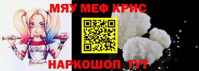 а пвп мука Ипатово
