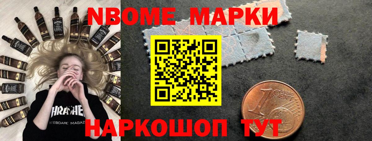 LSD-25 экстази ecstasy  Вход с VPN  Северск  Лсд 25 экстази кислота 