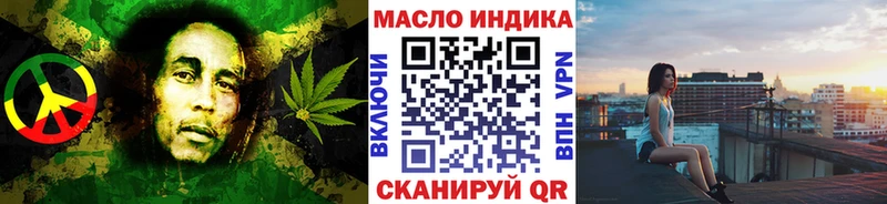 Дистиллят ТГК концентрат  Северск 