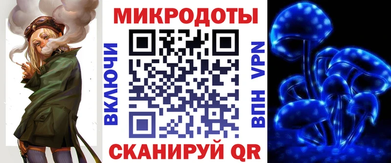 купить закладку  Северск  Галлюциногенные грибы Cubensis 
